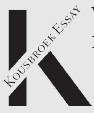 Kousbroek_Essay