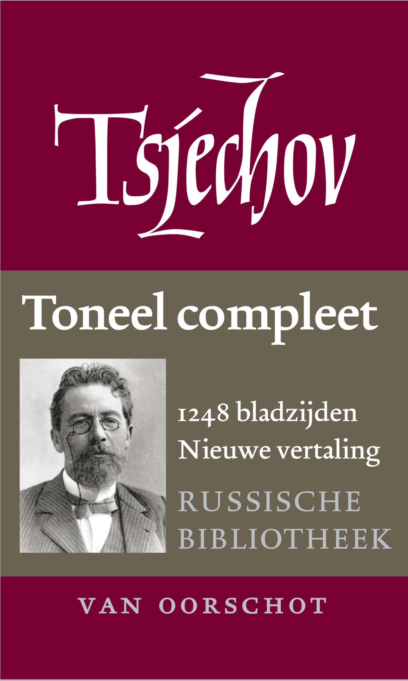 Toneel compleet · Uitgeverij Van Oorschot
