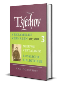 Omslag Verzamelde werken - 3 Verhalen 1887-1888