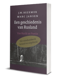 Omslag Een geschiedenis van Rusland