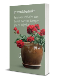 Omslag Je wordt bedankt!