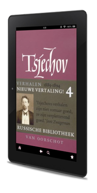 Omslag Verzamelde werken | 4 Verhalen 1889-1894