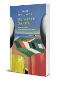 Omslag De Witte garde