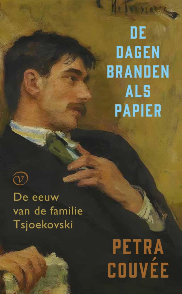 Omslag De dagen branden als papier