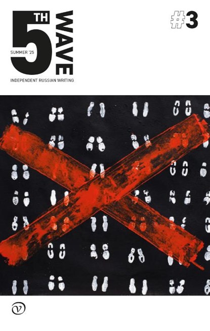 Omslag Fifth Wave 2025/1