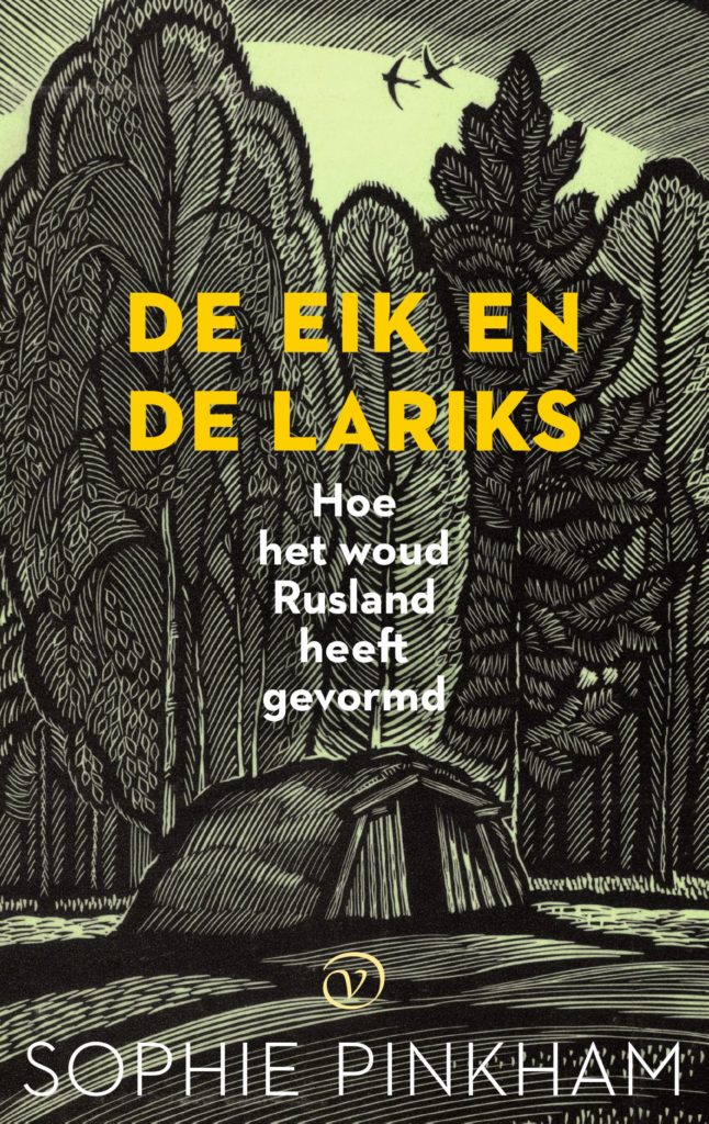 Omslag De eik en de lariks